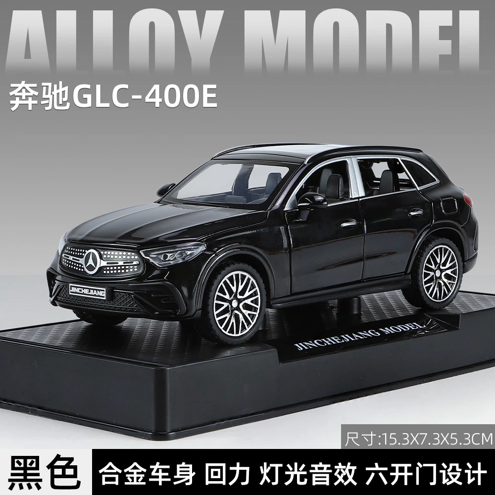 潮玩合金汽车模型 1:32奔驰GLC-400E 灯光音效回力儿童玩具越野车