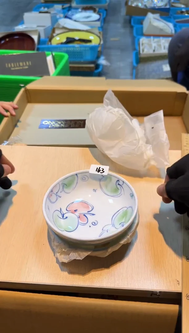 【闪购商品】紫砂密胺杯163