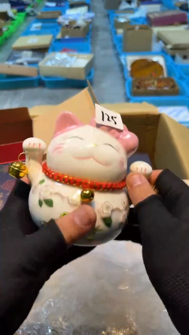 【闪购商品】紫砂密胺杯125