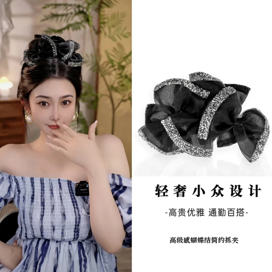 高级感蝴蝶结发夹简约新款后脑勺盘发大抓夹小香风鲨鱼夹精致发饰