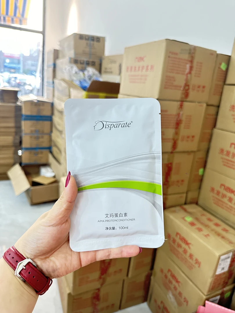 发膜旅行装（贼好用）打结断裂毛躁克星，顺滑不打结补水洗发水