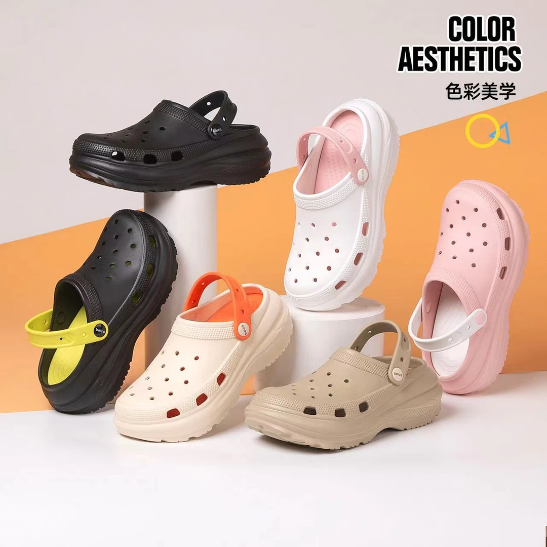 光轮洞洞鞋女夏季2024新款厚底踩屎感防滑时尚外穿软底沙滩凉拖鞋