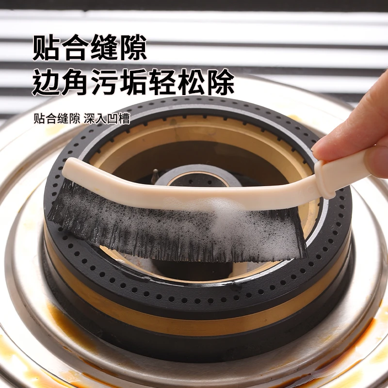 浴室缝隙卫生间瓷砖厨房清洁刷清洁多功能窗缝加长凹槽除灰尘刷子