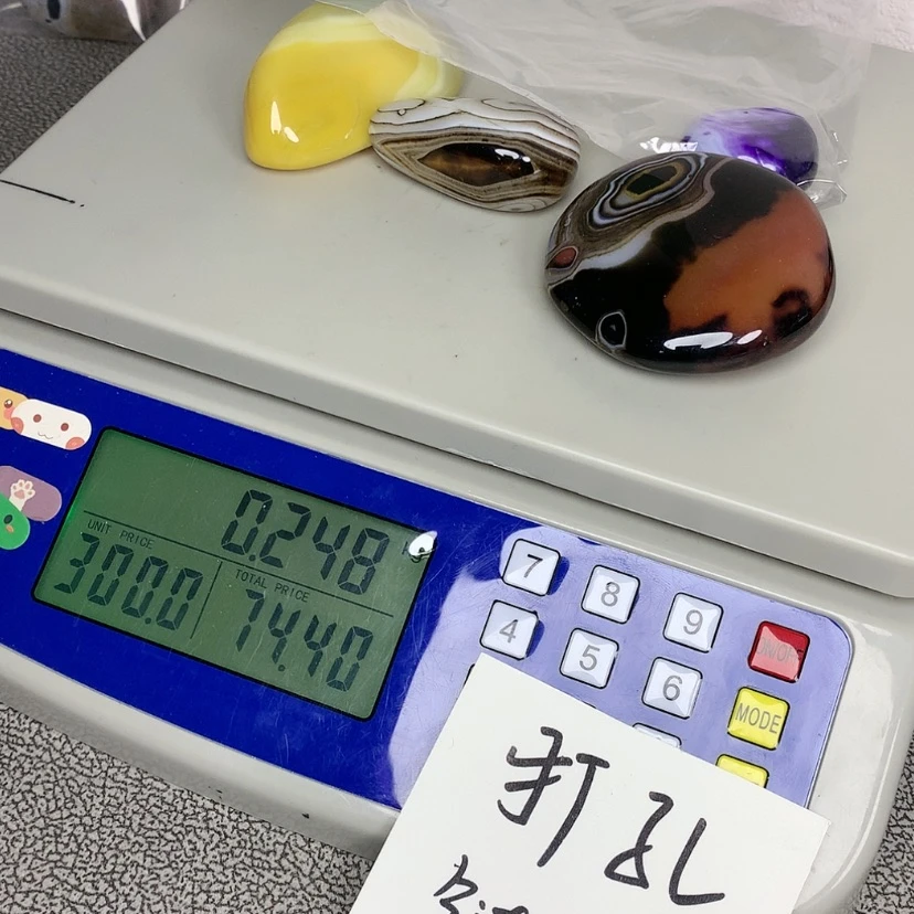 【闪购商品】玛瑙/玉髓玛瑙未镶嵌用****3