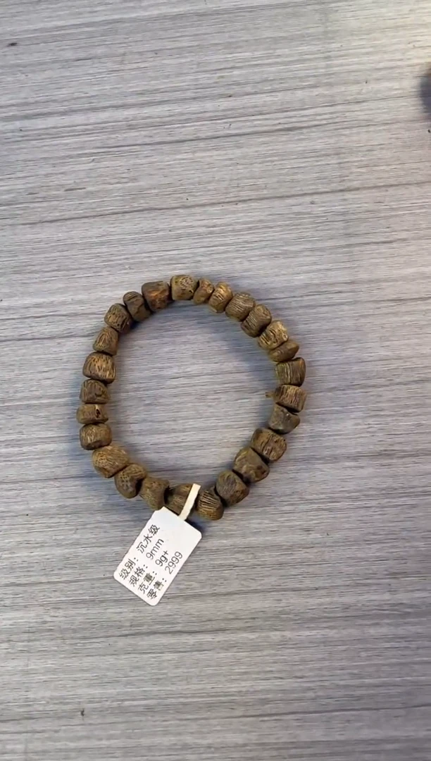 【闪购商品】沉香手串沉水级乌身圆叶树丁单圈9g+