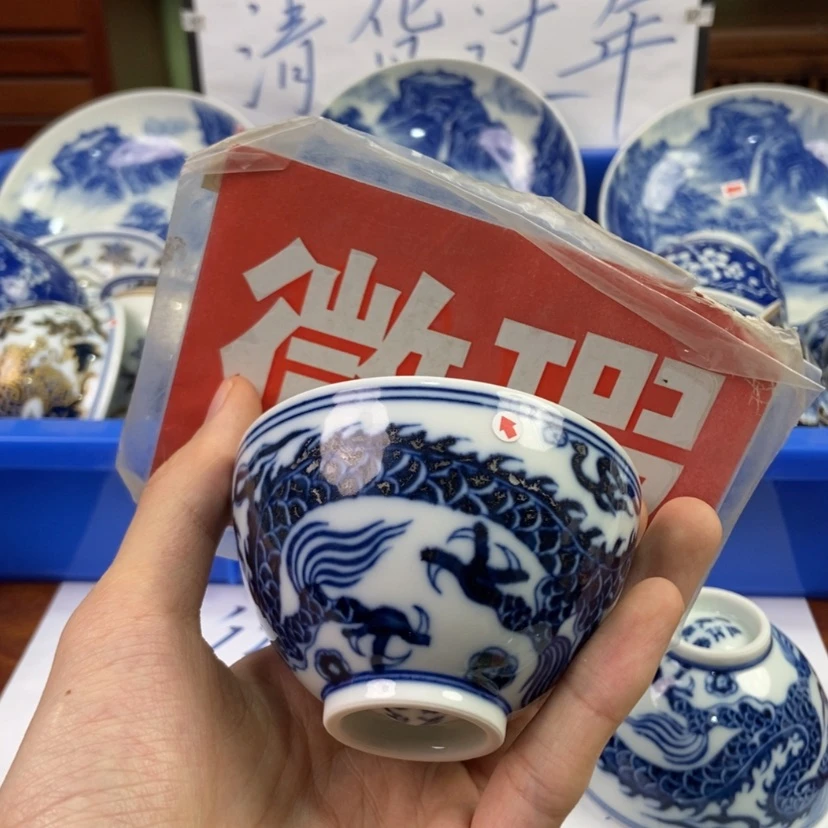 【闪购商品】瓷杯景德镇