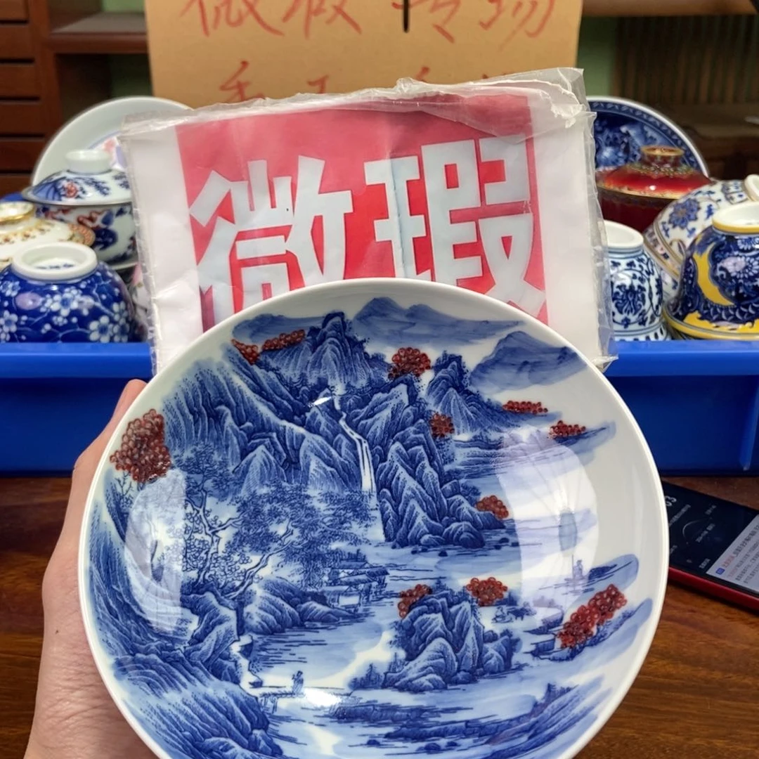 杯景德镇手绘陶瓷艺术