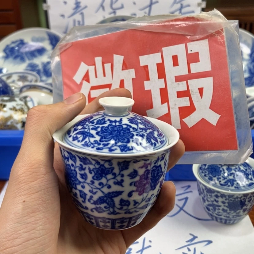 【闪购商品】瓷杯景德镇