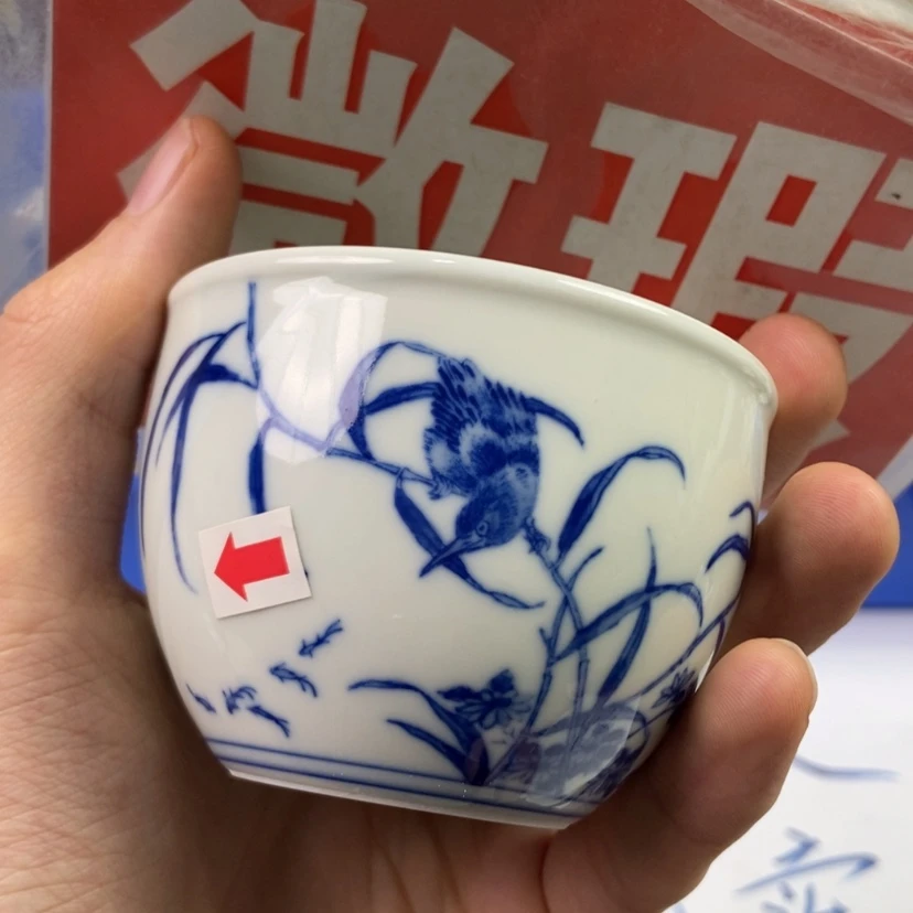 【闪购商品】瓷杯景德镇