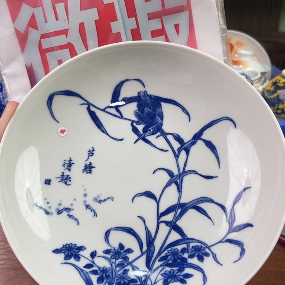 杯景德镇手绘陶瓷艺术