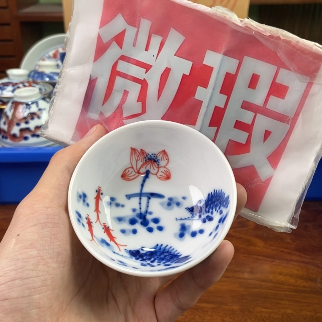 杯景德镇手绘陶瓷艺术