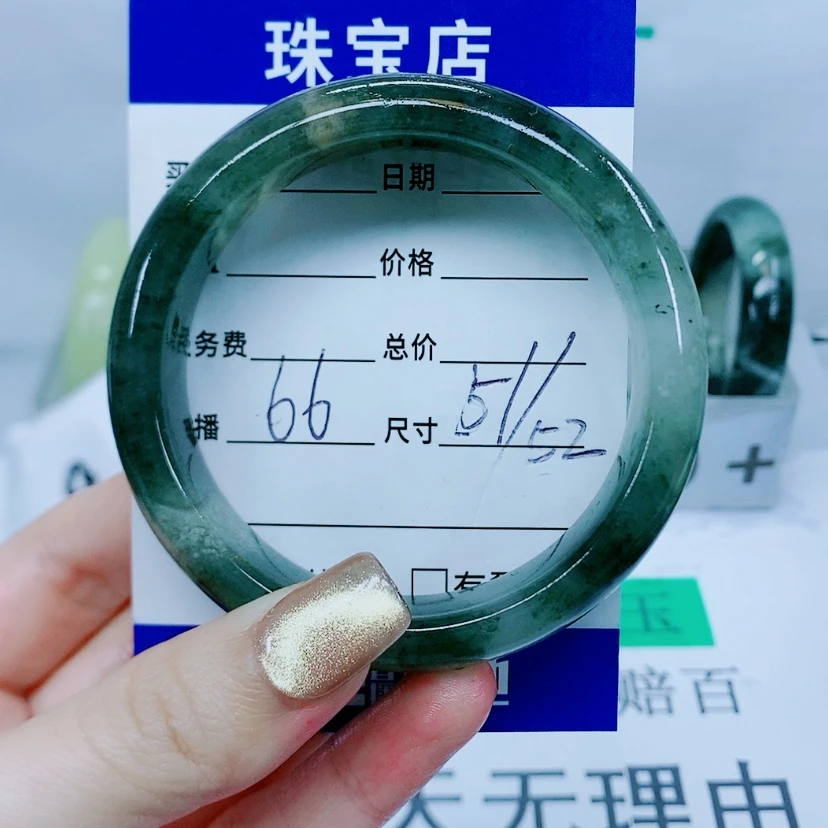 【闪购商品】石英质玉手镯未镶嵌66