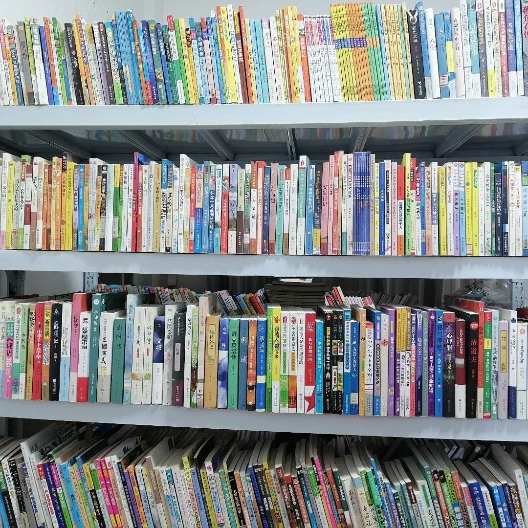 二手旧书微瑕（85-95新）疵图书儿童绘本注音小学初中课外必须库存
