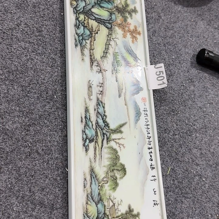 盘332233233333333222222222