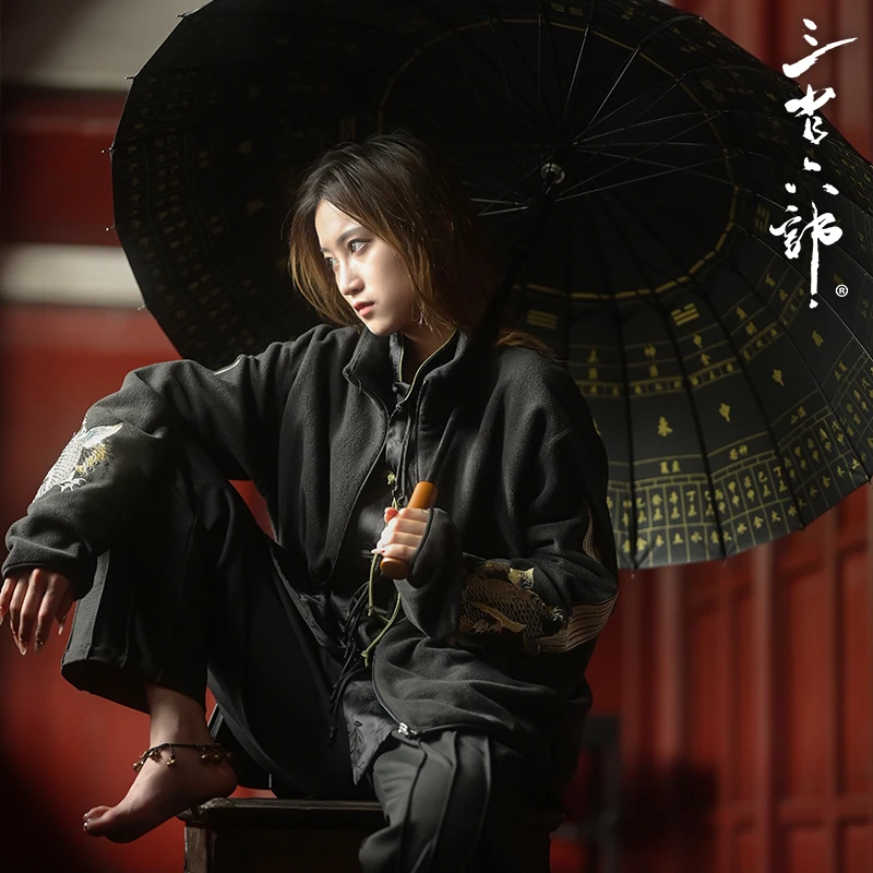 三省六部【工部·锦鲤】秋季中国风锦鲤踏浪刺绣拉链外套