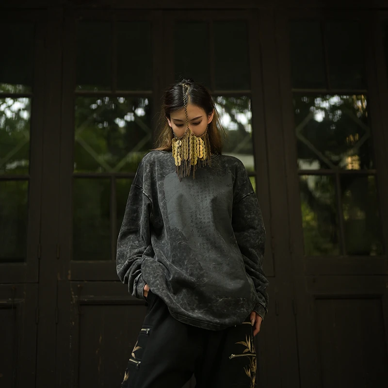 三省六部【般若心经·贰】中国风石磨做旧复古新中式男士圆领卫衣