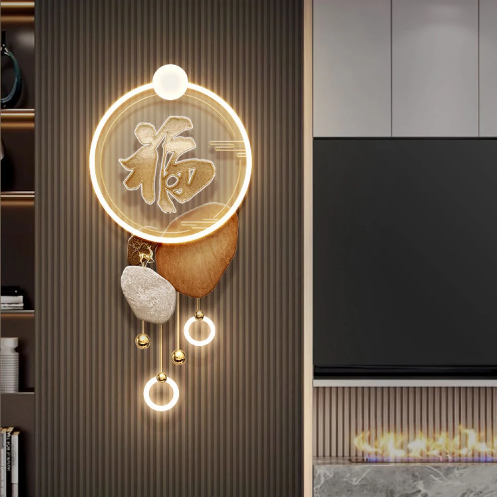 福字玄关装饰画过道走廊石来运转带灯挂画发光亚克力装饰挂件灯画