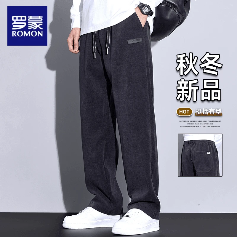罗蒙秋冬季新款宽松直筒休闲裤男士潮牌痞帅阔腿系带运动长裤男装