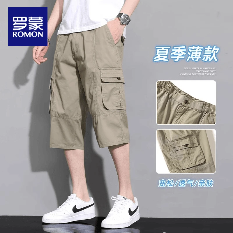 罗蒙男士纯棉七分裤夏季超薄款2025新款宽松休闲直筒工装短裤子男