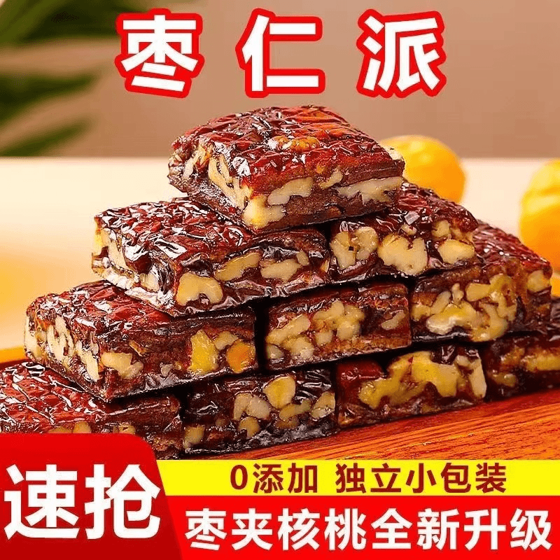 【特惠巨多】枣仁派新疆大红枣夹核桃仁枣糕真空小装孕妇特产零食