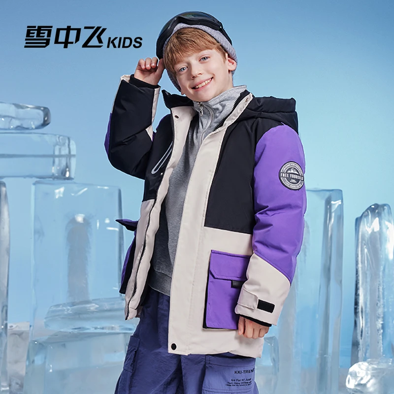 雪中飞2024秋冬新款户外保暖防风中大童工装羽绒服-X40144020FXT