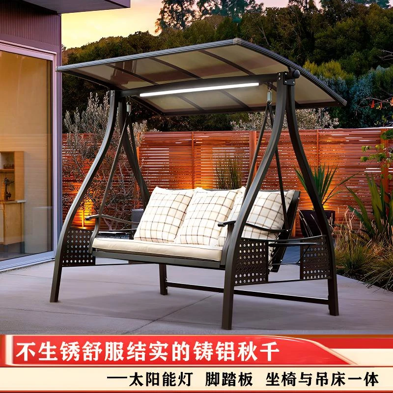 户外秋千露台花园荡秋千椅摇椅铁艺吊篮庭院家用室外椅子阳台吊椅