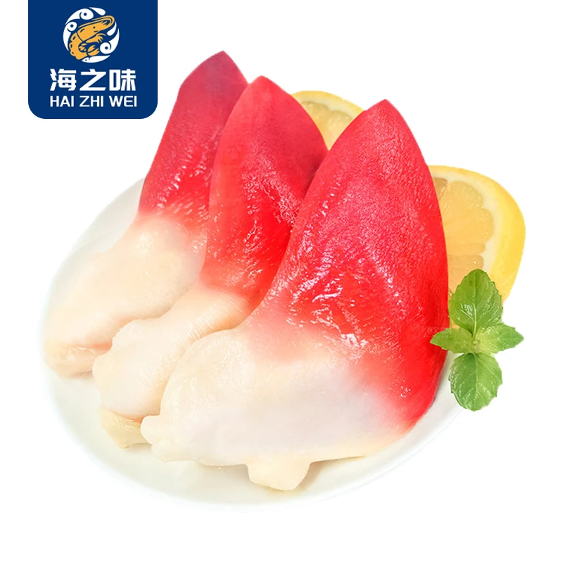 【刺身搭档】刺身北极贝（12片/份）