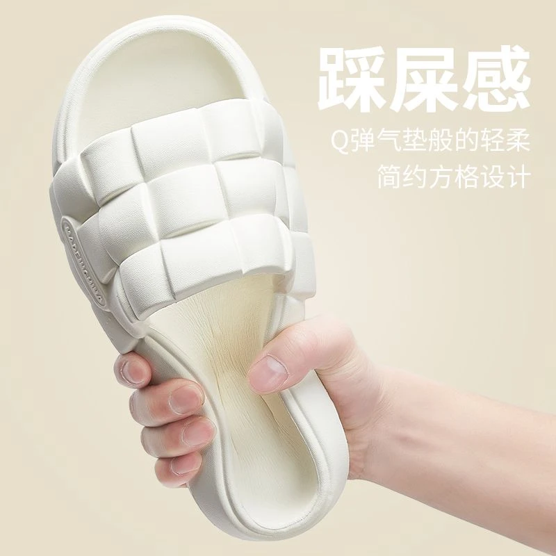 白芙蓉新款「男女」小格方块一体成型凉拖鞋一字拖