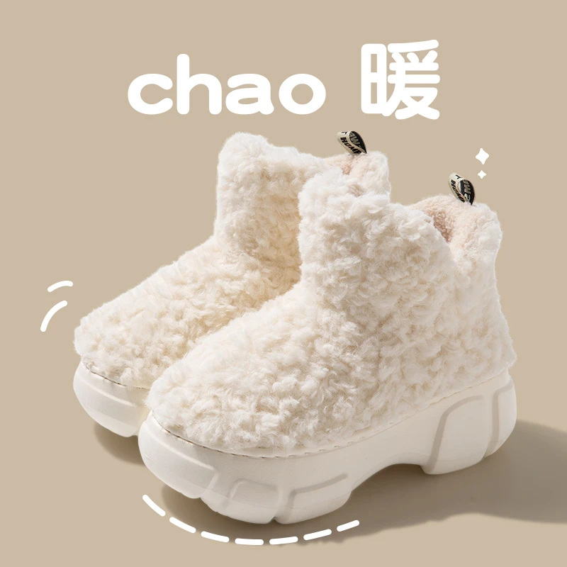 白芙蓉【女款】7厘米厚底毛绒绒雪地保暖防滑棉拖鞋月子鞋