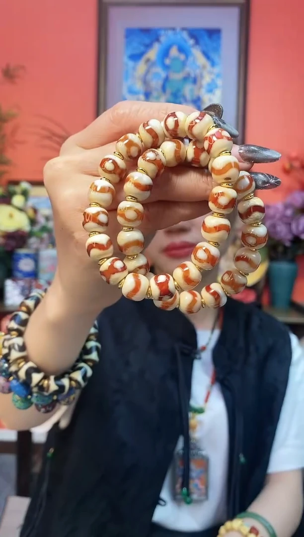 【闪购商品】玛瑙/玉髓手串未镶嵌多样性发货发一条-02828