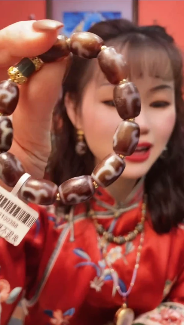 【闪购商品】玛瑙/玉髓手串未镶嵌多样性发一个-490