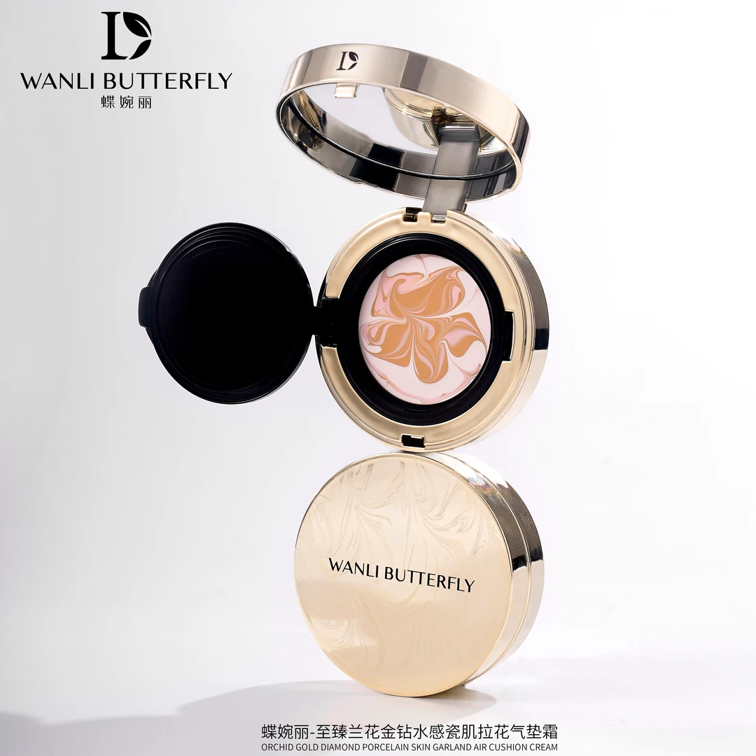 WANLI BUTTERFLY/蝶婉丽至臻兰花金钻水感瓷肌拉花气垫