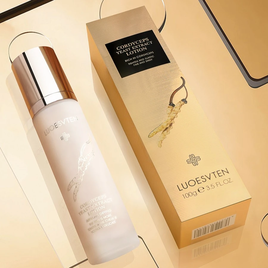 LUOESVTEN/露伊薇丹哈丽推荐保湿虫草酵母精华乳