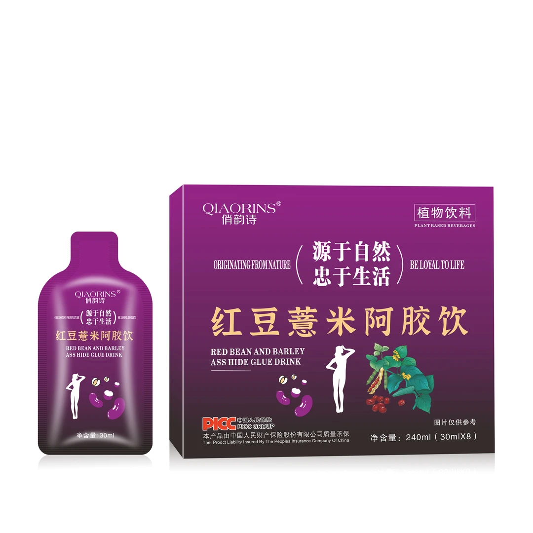 俏韵诗红豆薏米阿胶饮