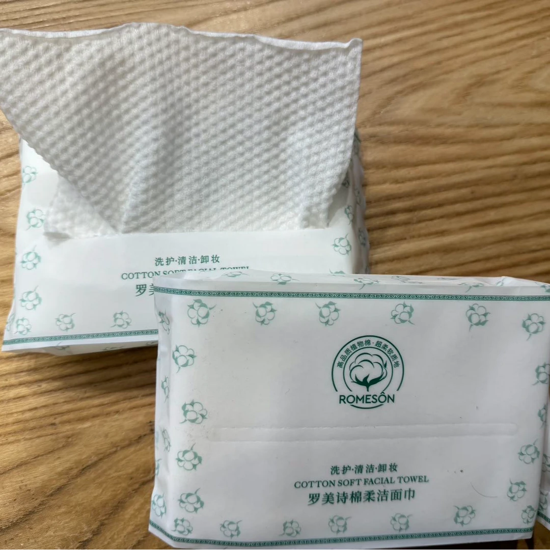 ROMESON/罗美诗罗美诗棉柔洁面巾