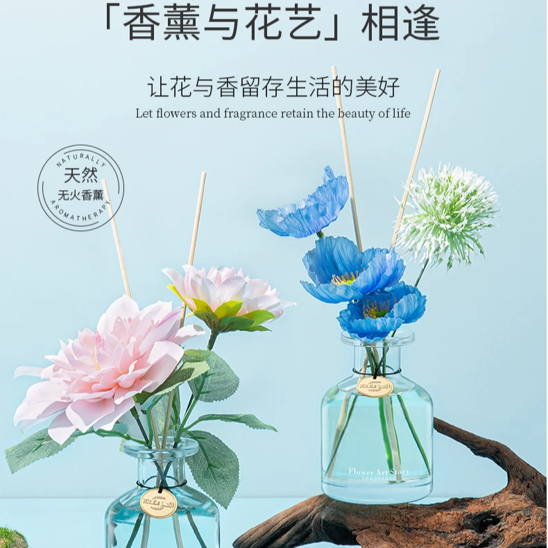 夏克露丝花艺趣事无火香薰插花室内清新除味栀子乌龙