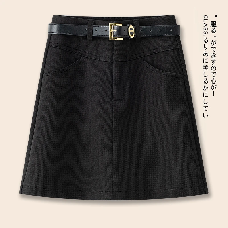 毛呢半身裙女冬季新款显瘦黑色a字裙百搭气质复古高腰短裙-8006