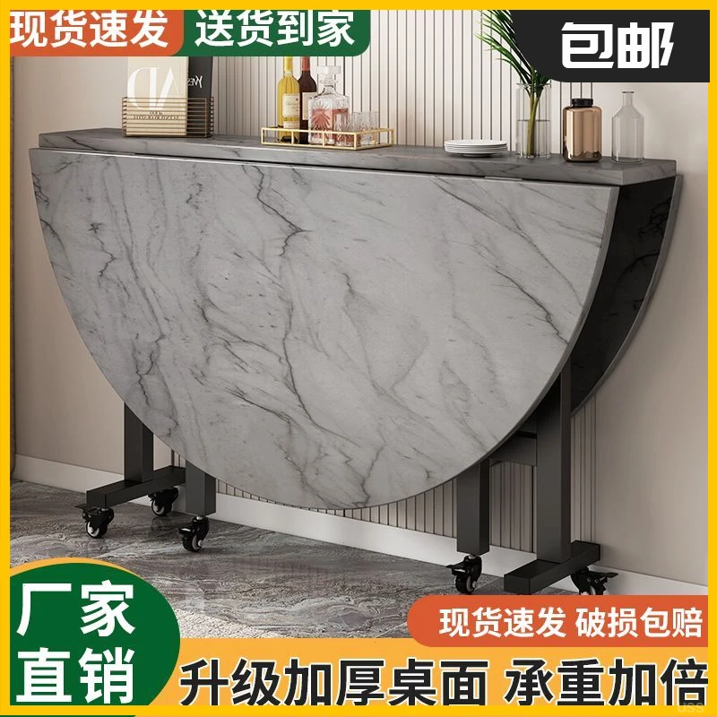 餐桌折叠可伸缩圆桌家用圆桌可伸缩多功能折叠饭桌可移动可折叠桌