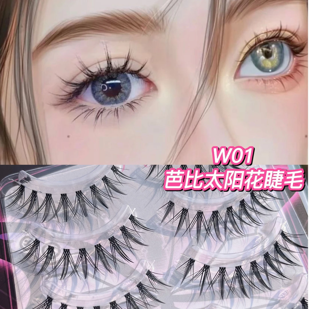 NANALASHES 新品W01芭比太阳花睫毛透明梗黑梗两种可选
