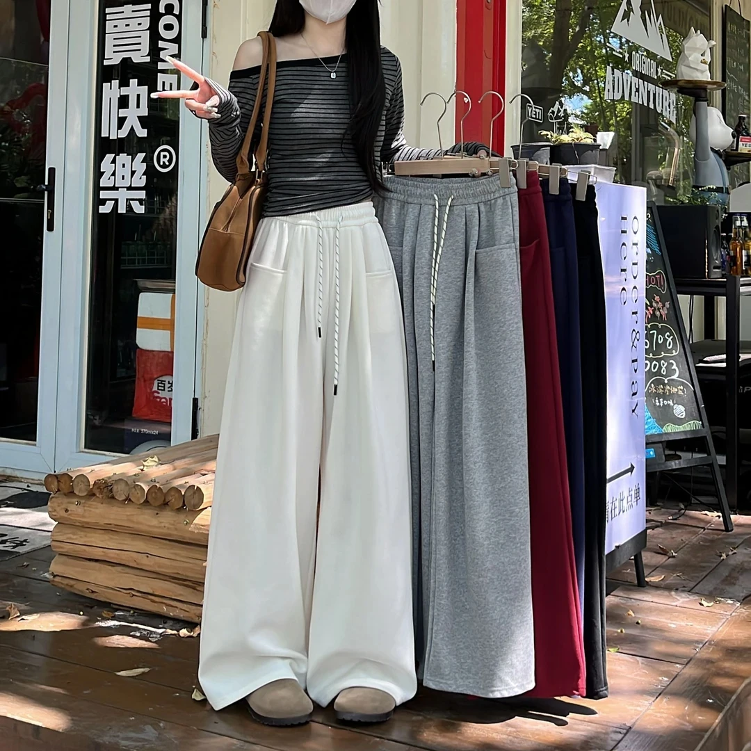 秋季新款休闲裤女松紧腰抽绳阔腿裤宽松显瘦直筒高腰垂感拖地长裤