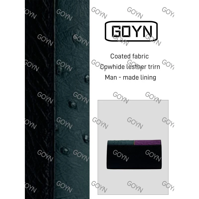 GOYN手工真皮女包 0294 鸵鸟拼钱包T