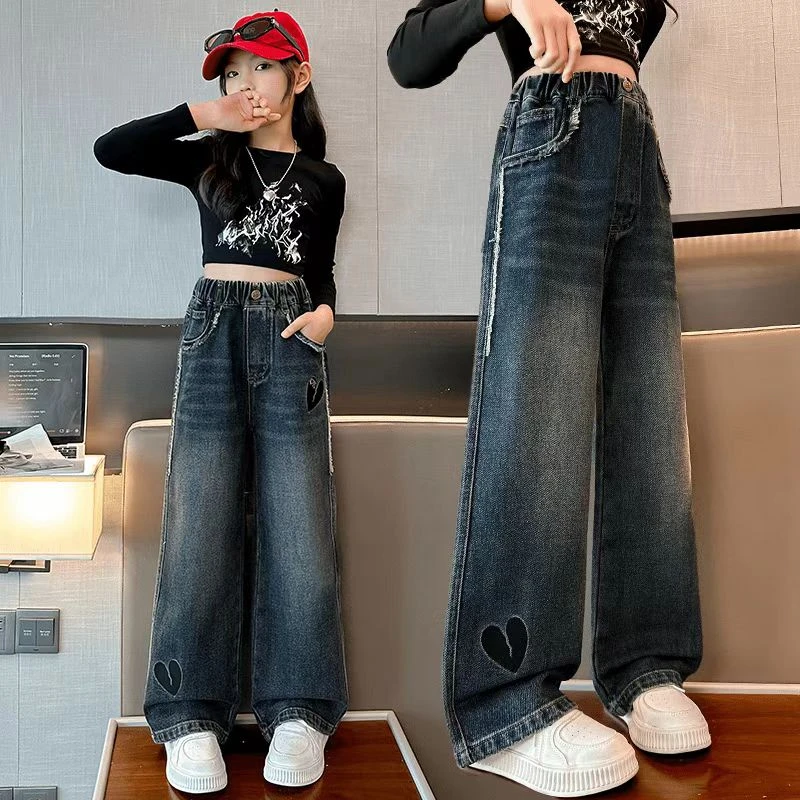 女童裤子春秋外穿网红新款中大童阔腿女孩休闲直筒秋季儿童牛仔裤