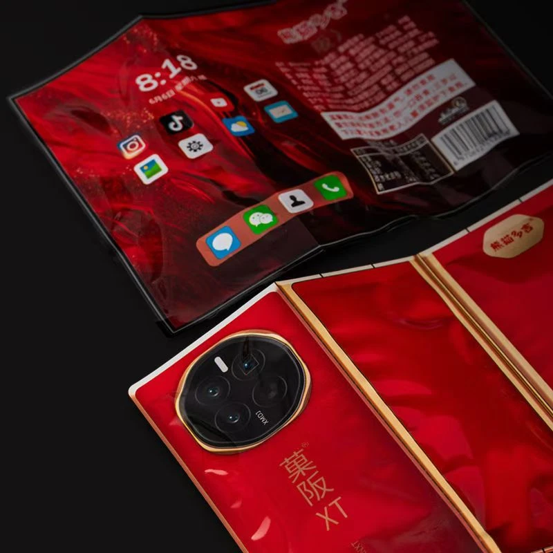 【三折叠果冻】怎么折都有面网红爆款果冻好玩休闲整蛊零食年货节