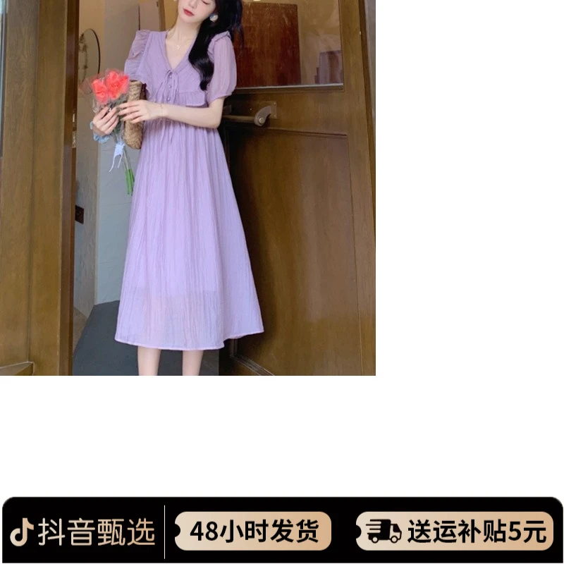 (换季清仓）80-160斤竖开拉链哺乳连衣裙孕妇装夏季新款