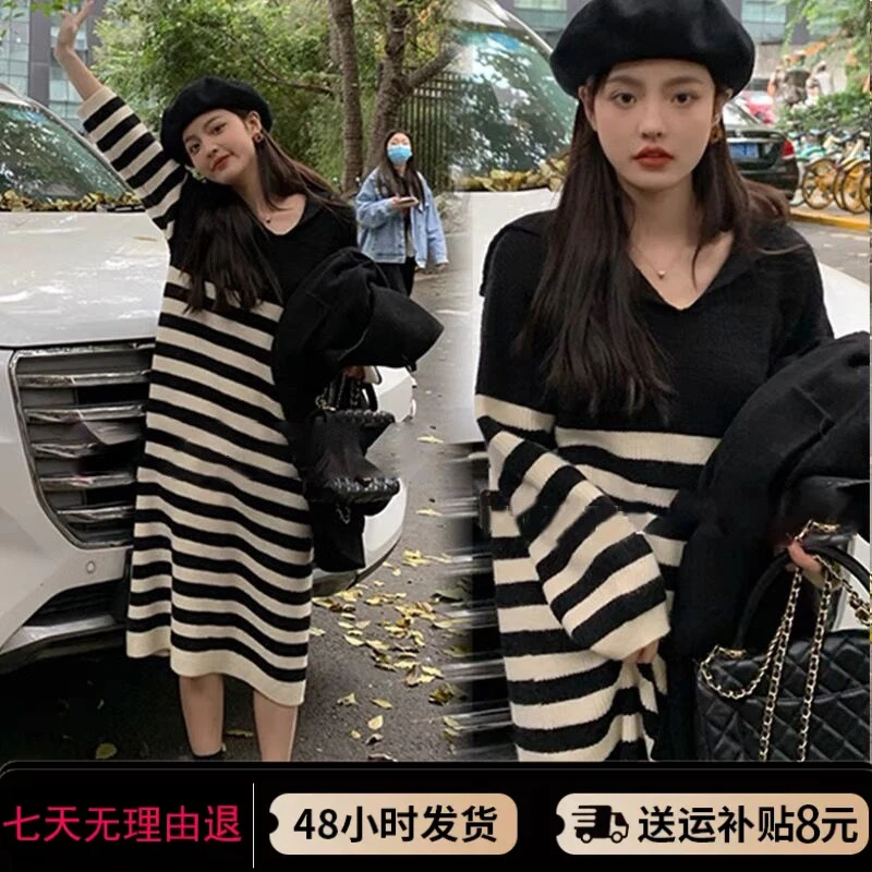 【80-160斤】孕妇哺乳连衣裙时尚洋气时髦大码秋冬季毛衣裙子显瘦