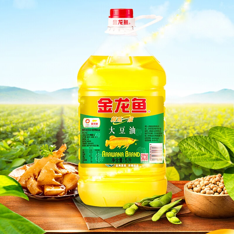 金龙鱼食用油精炼一级大豆油5L炒菜烹饪烘焙色拉食用油家用植物油