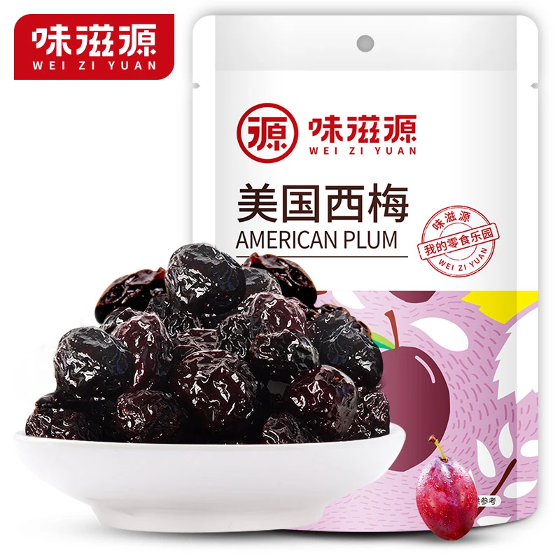 味滋源美国西梅酸话梅子风干特产蜜饯果脯酸甜西梅果干45g袋装