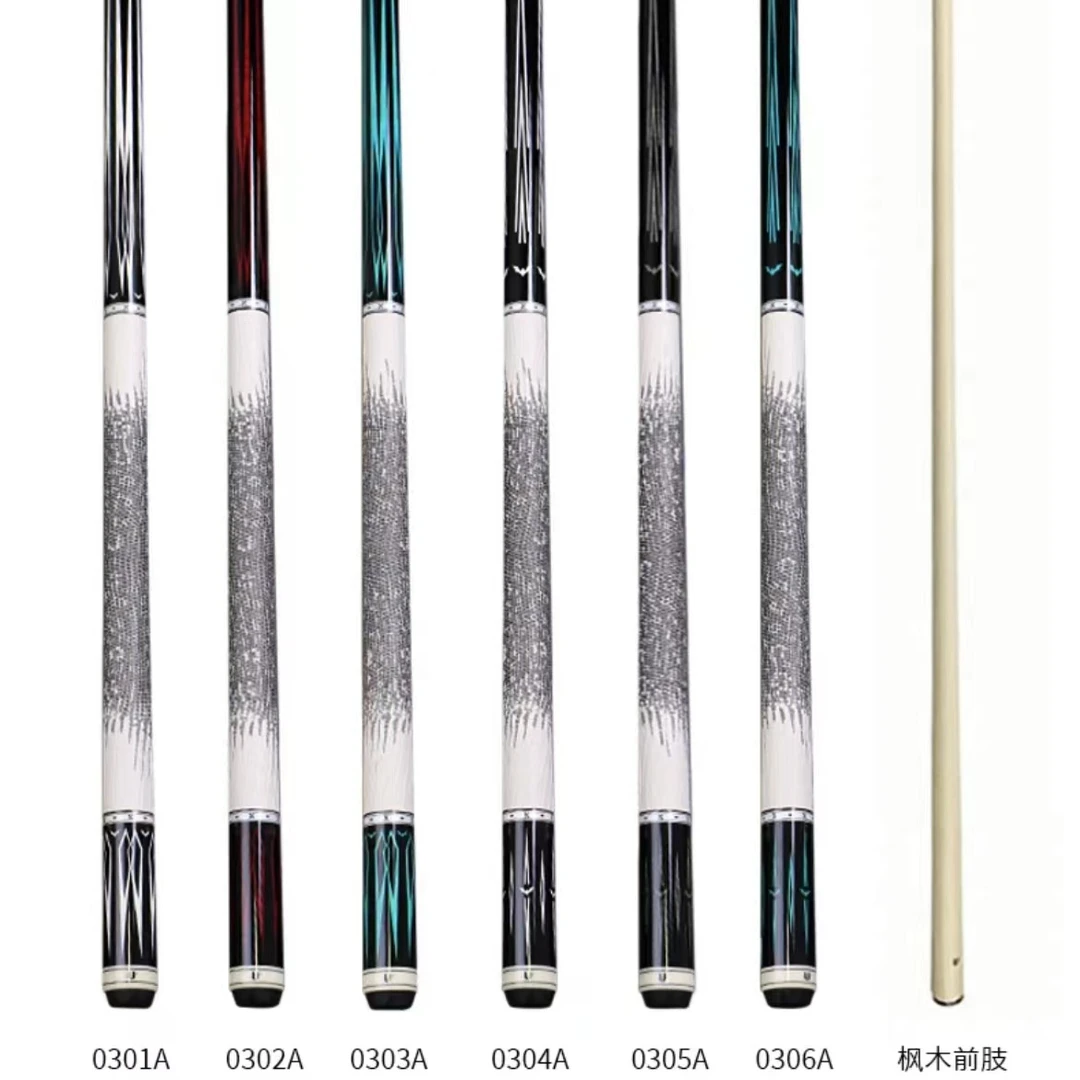 环球蝙蝠黑白皮台球杆大头杆中式黑8美式九球杆分体球杆