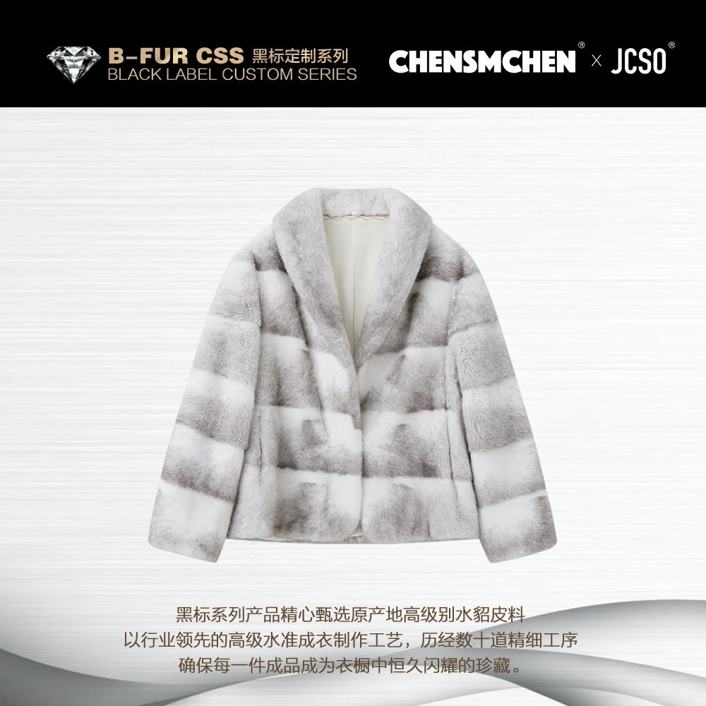 【井唐方拓专属】进口短二银十字貂青果领水貂皮草外套HZ8060