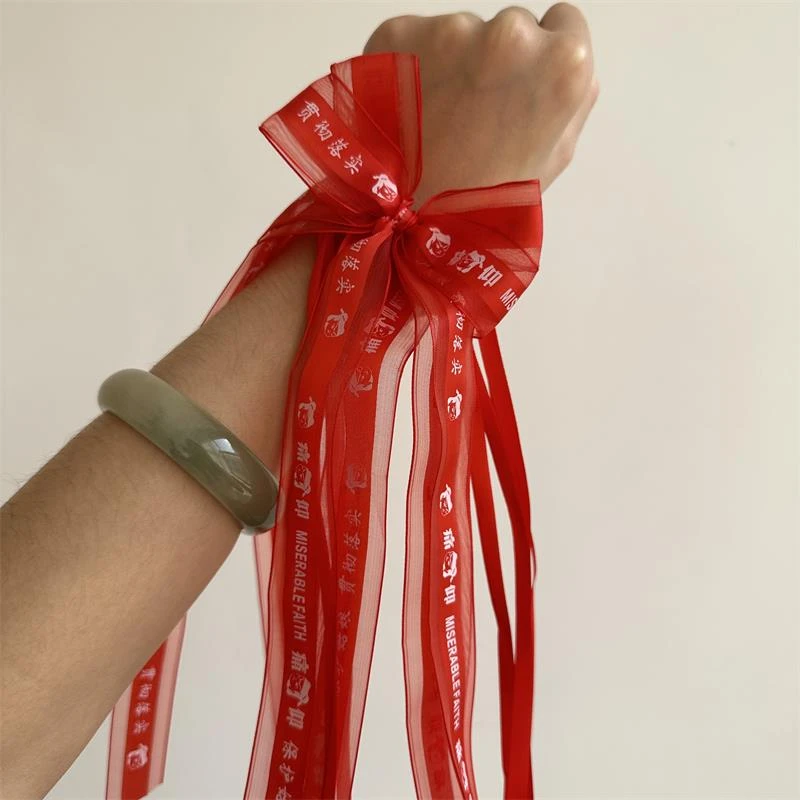 痛仰手环丝带明星演唱会应援手环丝带可拉伸发饰发夹手环丝带定制